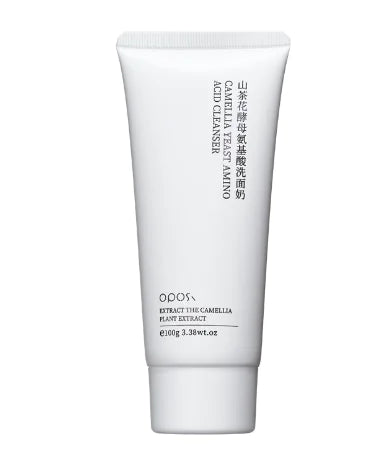 Mr. Huang's Exclusive Whitening Yeast Skincare Set