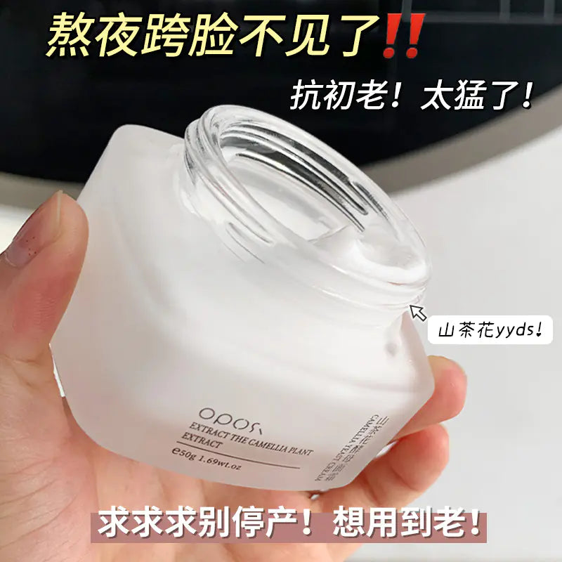 Mr. Huang's Exclusive Whitening Yeast Skincare Set