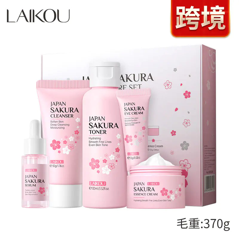 LAIKOU Cherry Blossom Skincare Set - 5 Pieces Gift Box