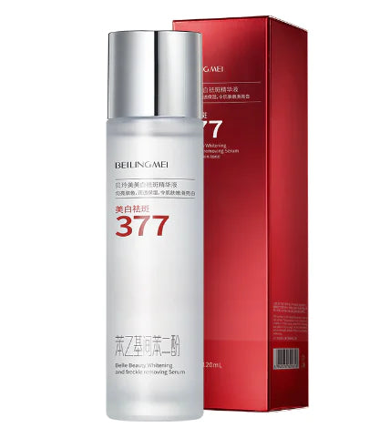 Mr. Huang's Exclusive Whitening Yeast Skincare Set